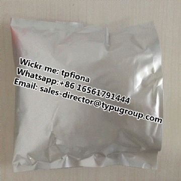 Best Price Pharmaceutical Grade Cas 5086-74-8 Tetramisole Hydrochloride Hcl Powd